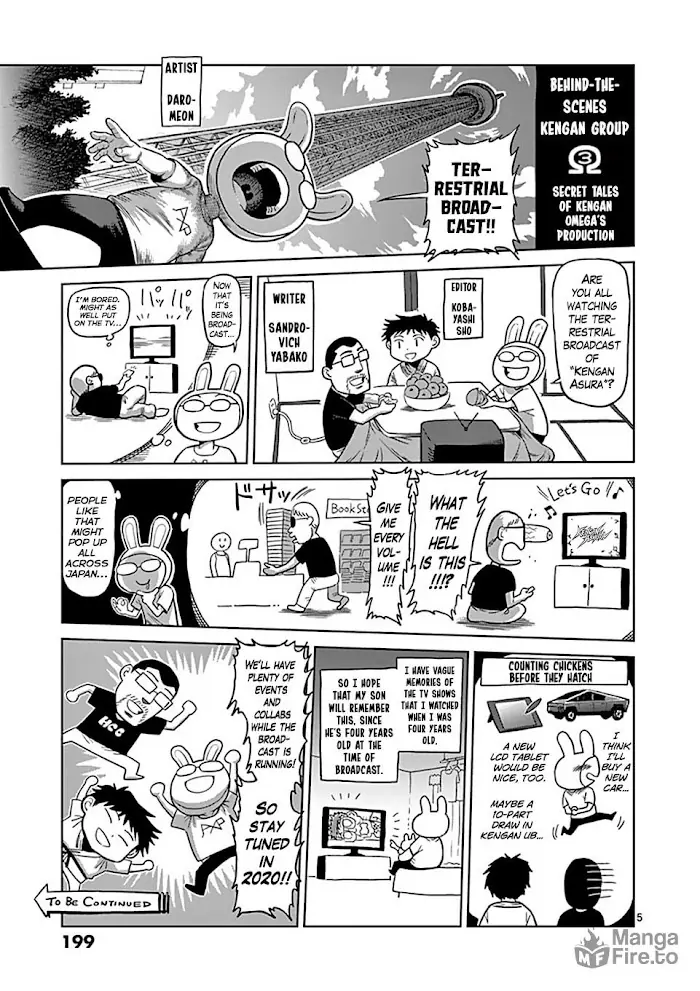 Kengan Omega Chapter 38.5 image 5_optimized
